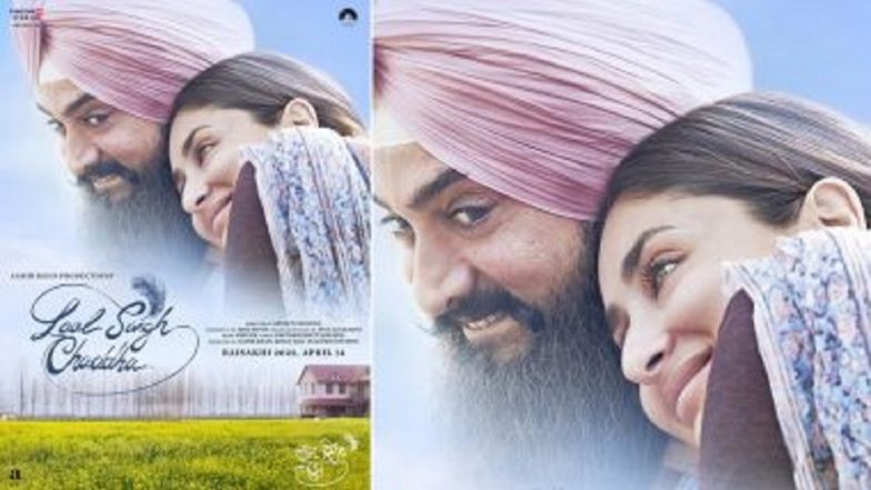 Laal Singh Chaddha: আমিরকে হতাশ করছে বক্স অফিস, দ্বিতীয় দিনেও গোত্তা খেল 'লাল সিং চাড্ডা'-র ব্যবসা