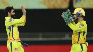 MS Dhoni Completes 200 Catches In T20 Cricket: টি-টোয়েন্টি ফরম্যাটে ২০০টি ক্যাচ, নয়া খেতাবের অধিকারী মহেন্দ্র সিং ধোনি