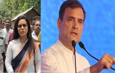 Rahul Gandhi: নাইট ক্লাব বিতর্কে রাহুল গান্ধীর পাশে দাঁড়িয়ে বিজেপিকে আক্রমণ তৃণমূলের মহুয়ার