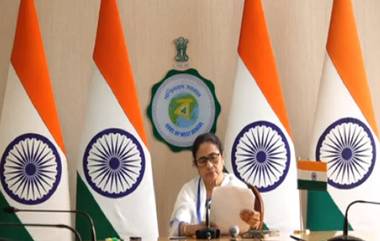 Mamata Banerjee: কেন্দ্রীয় তদন্তকারী সংস্থাগুলিকে স্বায়ত্তশাসন দেওয়া হোক, দাবি মমতা বন্দ্য়োপাধ্যায়ের