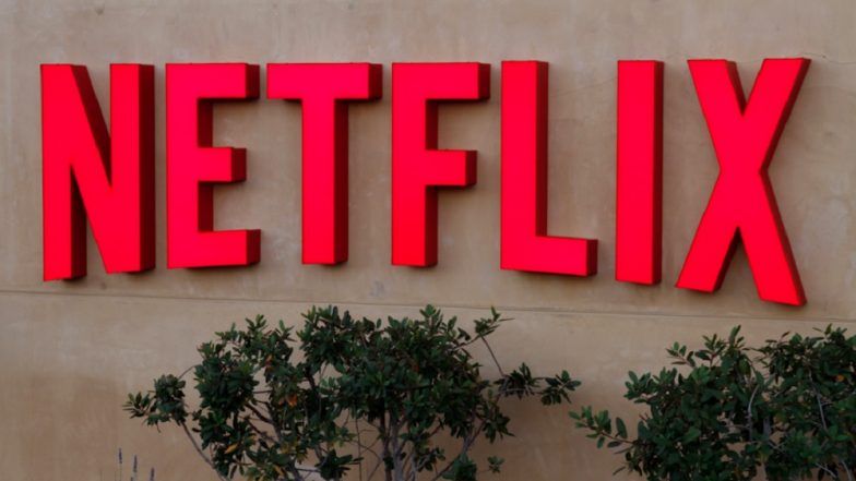 Netflix Games: সিনেমা, সিরিজের সঙ্গে এবার নেটফ্লিক্সে খেলা যাবে গেমসও