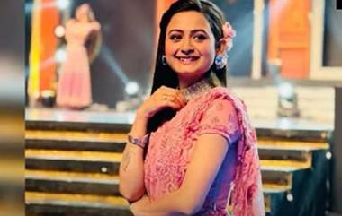 Pallavi Dey:  রাতে দেরিতে বাড়ি ফিরলে পরদিন দরজায় তালা ঝুলত পল্লবীর, দেখুন ভিডিয়ো