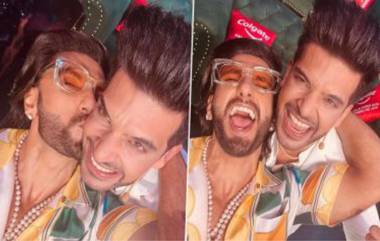 Ranveer Singh Kisses Karan Kundrra: করণ কুন্দ্রাকে চুমু খেলেন রণবীর সিং! (দেখুন ছবি)