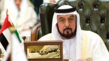 Sheikh Khalifa bin Zayed Al Nahyan Dies: দীর্ঘ রোগভোগের পরে প্রয়াত সংযুক্ত আরব আমীর শাহির প্রেসিডেন্ট শেখ খলিফা বিন জায়েদ নাহইয়ান