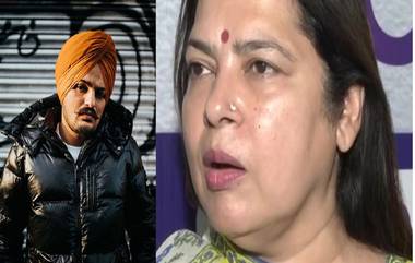 Sidhu Moose Wala: পাঞ্জাবে 'অপশাসন' চলছে, সিধু মুসওয়ালার মৃত্যুতে কটাক্ষ কেন্দ্রীয় মন্ত্রীর