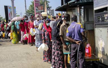 Sri Lanka: আর্থিক সঙ্কটে জর্জরিত শ্রীলঙ্কা, চাল, ওষুধ পাঠাচ্ছে তানমিলনাড়ু সরকার