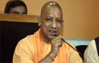 Yogi Adityanath Dares Mafia's: রাজ্যে যে মাফিয়ারা রাজ করত, তারাই এখন জীবন ভিক্ষা চাইছে, দাবি যোগী আদিত্যনাথের