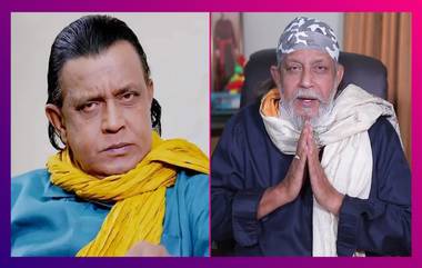 Mithun Chakraborty কেমন আছেন, চিন্তায় অসংখ্য অনুরাগী