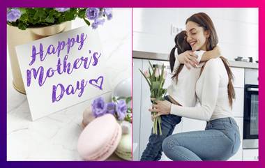 Happy Mother's Day 2022: বিশ্ব মা দিবসের ইতিহাস এবং গুরুত্ব জানুন