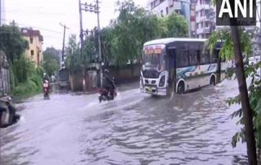 Assam Floods: অসমে ফের ভয়াবহ বন্যা, ক্ষতিগ্রস্থ ১১ লক্ষ মানুষ, মৃত্যু ৪ জনের