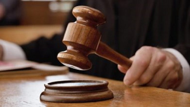 Court On Naked Landlord: বাড়ির মালিক নগ্ন হয়ে রৌদ্রস্নান করেছেন বলে কম ভাড়া দিতে পারে না ভাড়াটে! নির্দেশ জার্মানির আদালতের