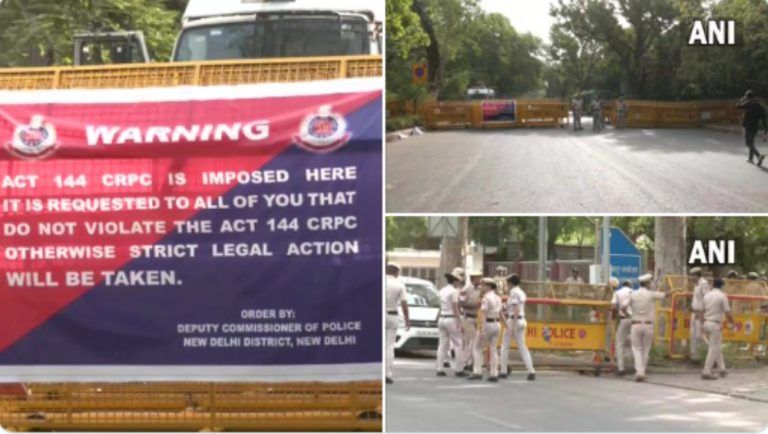 Delhi: আজ ফের ইডির দপ্তরে রাহুল গান্ধী, উত্তেজনা এড়াতে আকবর রোড লাগোয়া এলাকায় জারি ১৪৪ ধারা