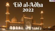 Eid al-Adha 2022 Dates In Most Countries: আগামী ৯ জুলাই বিশ্বের ৬টি ইসলামিক দেশে পালিত হবে ঈদুজ্জোহা