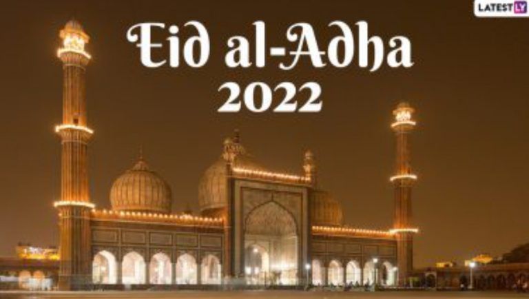 Eid al-Adha 2022 Dates In Most Countries: আগামী ৯ জুলাই বিশ্বের ৬টি ইসলামিক দেশে পালিত হবে ঈদুজ্জোহা