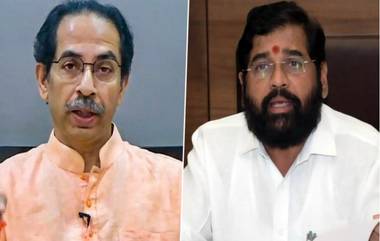 Maharashtra Political Crisis: ৩৮ জন শিবসেনা বিধায়কের সমর্থন নেই, বিধানসভায় সংখ্যা গরিষ্ঠতা হারিয়েছে মহা বিকাশ আগাধি জোট; সুপ্রিম কোর্টে বললেন একনাথ শিন্ডে