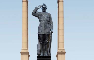 Netaji's Statue At India Gate: আজ ইন্ডিয়া গেটে বসছে নেতাজি সুভাষ চন্দ্র বসুর বিশাল গ্রানাইট মূর্তি, উন্মোচন করবেন প্রধানমন্ত্রী