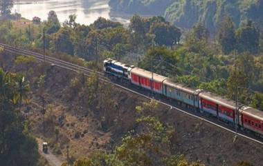 Mitali Express: ভারত ও বাংলাদেশের মধ্যে তৃতীয় যাত্রীবাহী ট্রেন মিতালি এক্সপ্রেসের সূচনা হল