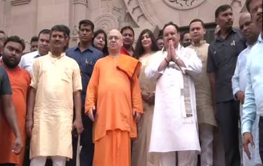 JP Nadda Offered Prayers At Belur Math: বেলুড় মঠে প্রার্থনা করলেন বিজেপির সর্বভারতীয় সভাপতি জে পি নাড্ডা