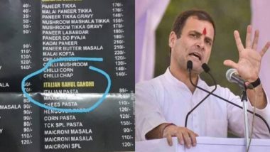Rahul Gandhi On Restaurant Menu Card: উত্তরপ্রদেশের রেস্তোঁরায় দেদার বিকোচ্ছে 'ইতালিয়ান রাহুল গান্ধী'