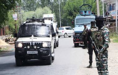 Jammu And Kashmir: শ্রীনগর-বারামুল্লা জাতীয় সড়কে উদ্ধার আইইডি, এড়ানো গেল বড় বিপদ