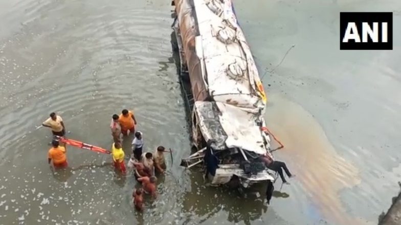Odisha Oil Tanker Explosion: ওড়িশার নয়াগড়ে তেল ট্যাঙ্কার বিস্ফোরণে মৃত্যু ৪ জনের
