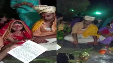 Bihar Shocker: গবাদি পশুর চিকিৎসা করতে গিয়েছিলেন, অপহরণ করে জোরপূর্বক বিয়ে দেওয়া হল পশু চিকিৎসকের!