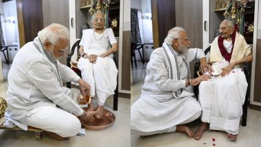 PM Modi Meets Mother Heeraben: মায়ের শততম জন্মদিনে গান্ধীনগরে বাড়িতে প্রধানমন্ত্রী নরেন্দ্র মোদী, ধুইয়ে দিলেন মায়ের পা