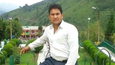 Police Officer Shot Dead By Terrorists: কাশ্মীর পুলিশের এক সাব-ইন্সপেক্টরকে গুলি করে হত্যা করল জঙ্গিরা, মৃতদেহ উদ্ধার খেত থেকে