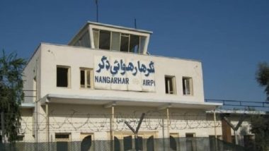 Jalalabad Airport Resumes Civilian Flights: দু'দশক পর আফগানিস্তানের জালালাবাদ বিমানবন্দর থেকে অসামরিক বিমান চলাচল শুরু