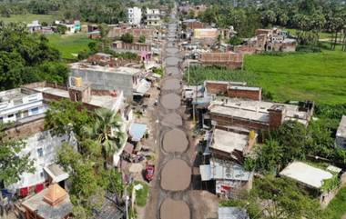 Alarming Condition Of Bihar National Highway: পরপর পুকুর, এটা জাতীয় সড়ক নাকি জলাভূমি! দেখুন ভিডিও