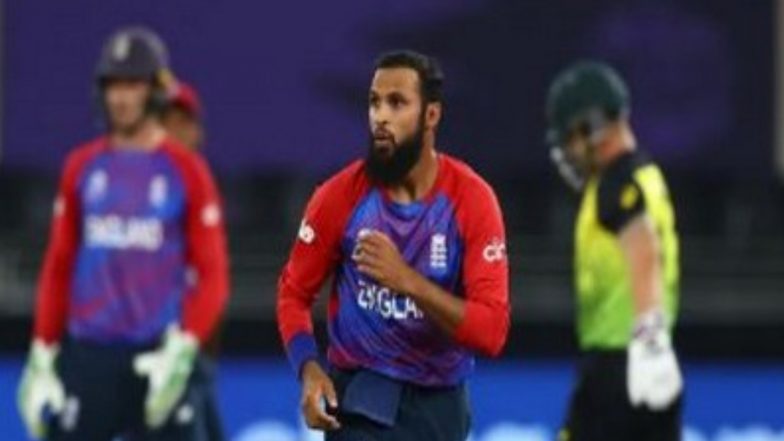 Adil Rashid To Miss India White-Ball Series: হজে যাবেন, তাই ভারতের বিরুদ্ধে সাদা বলের সিরিজে নেই ইংল্যান্ডের স্পিনার আদিল রশিদ