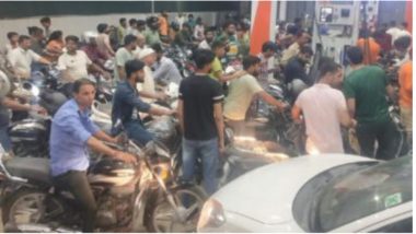 Petrol And Diesel Shortage Rumours In Uttarakhand: মিলবে না জ্বালানি তেল, গুজবের জেরে পেট্রোল পাম্পে গাড়ির লম্বা লাইন (দেখুন ছবি)