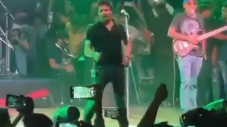 Singer KK's Last Concert Video Viral: 'হাম ব়্যাহে ইয়া না ব়্যাহে কাল...', প্রয়াত কেকে-র শেষ গানের ভিডিও ভাইরাল