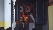 Puri Rath Yatra 2022: আসন্ন রথযাত্রা উপলক্ষে, পুরীর মন্দিরের প্রবেশদ্বার লাগোয়া গুমুটা গৃহে আজ জগন্নাথ দেবের অবস্থান (দেখুন ভিডিও)