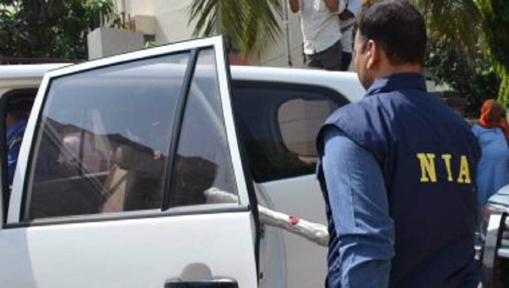 Udaipur Killing: UAPA ধারায় মামলা দায়ের, মানুষের মধ্যে আতঙ্ক ছড়াতেই উদয়পুরে হত্যা, জানাল NIA Udaipur Killing: UAPA ধারায় মামলা দায়ের, মানুষের মধ্যে আতঙ্ক ছড়াতেই উদয়পুরে হত্যা, জানাল NIA