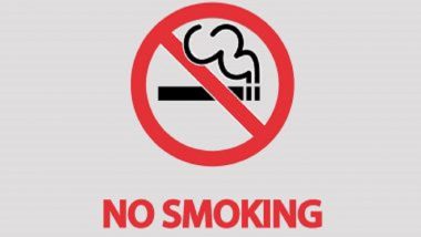 Quit Smoking: ধূমপান ছাড়লেই ২০ হাজার, অন্তঃসত্ত্বা মহিলারা পাবেন ৪০ হাজার, ঘোষণা