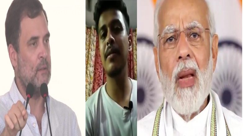 Agnipath: 'কয়েক লক্ষ যুবকের সেনায় যাওয়ার স্বপ্ন শেষ', মোদীর বিরুদ্ধে ক্ষোভ যুবকের, ভিডিয়ো শেয়ার রাহুলের