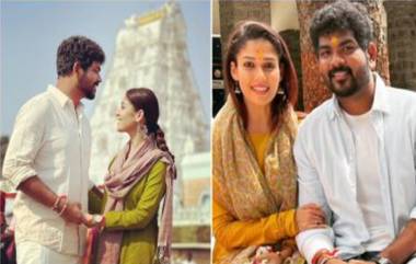 Vignesh Shivan and Nayanthara to Marry on June 9: আগামী বৃহস্পতিবার বিয়ে করছেন ভিগনেশ শিবন ও নয়নতারা