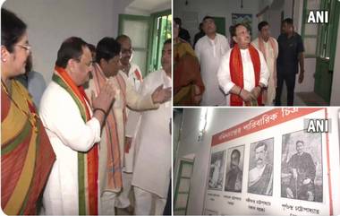 BJP Pres JP Nadda Visits Vande Mataram Bhavan: ‘নিজেকে ধন্য মনে করছি’, চুঁচুড়ার বন্দেমাতরম ভবনে এসে বললেন জেপি নাড্ডা