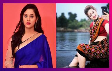 Rashmirekha Ojha: জনপ্রিয় অভিনেত্রী রশ্মিরেখার মৃত্যু, অভিযোগ 'লিভ ইন পার্টনারের' বিরুদ্ধে