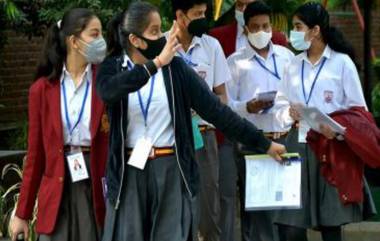 West Bengal Madhyamik Result 2022: আগামী কাল মাধ্যমিকের ফল ঘোষণা, রেজাল্ট জানতে লগ ইন করুন  wbbse.wb.gov.in