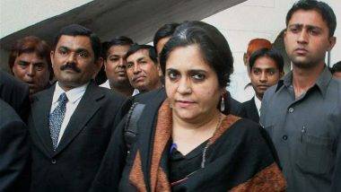 Gujarat ATS At Teesta Setalvad's Residence: সমাজকর্মী তিস্তা সেটালভাদের মুম্বইয়ের বাসভবনে গুররাত এটিএস