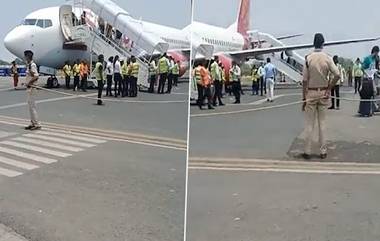 SpiceJet Flight Catches Fire Mid-Air: দিল্লিগামী স্পাইসজেটের বিমানের ইঞ্জিনে আগুন, পাটনা বিমানবন্দরে জরুরি অবতরণ