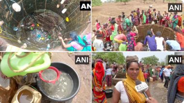 Maharashtra: ১ বালতি পানীয় জলের জন্য জীবন বিপন্ন করছে এই গ্রামের মানুষ ( দেখুন ভিডিও)