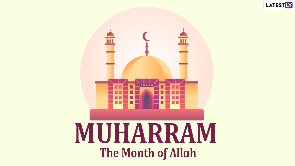Muharram 2022: পবিত্র এই মাসের সূচনায় তাই সকল ইসলাম ধর্মের বন্ধু , আত্মীয় পরিজনের জন্য রইল মহরম মাসের শুভেচ্ছা বার্তা