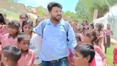 Viral Video: 'যেতে নাহি দিব', বদলি হয়ে যাওয়া প্রিয় শিক্ষককে জড়িয়ে ধরে কান্না ছাত্র-ছাত্রীদের; দেখুন ভিডিও