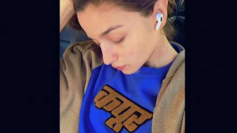 Alia Bhatt Shares A Sweet Selfie: আজ কাপুরস ডে, হলে গিয়ে ‘শামসেরা’ দেখুন, ইনস্টাগ্রামে লিখলেন আলিয়া ভাট