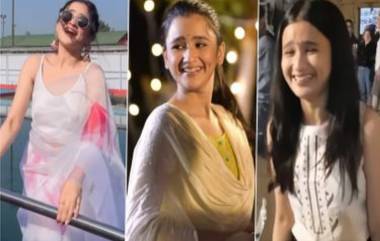 Alia Bhatt’s Doppelganger: 'আমি আলিয়া ভাট নই', রিল ভিডিওতে ভাইরাল অসম কন্যা (দেখুন ভিডিও)