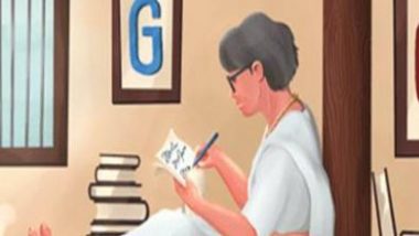 Google Doodle Today: গুগলের ডুডল শ্রদ্ধার্ঘ আজ মালয়ালাম কবি বালামানি আম্মা-কে