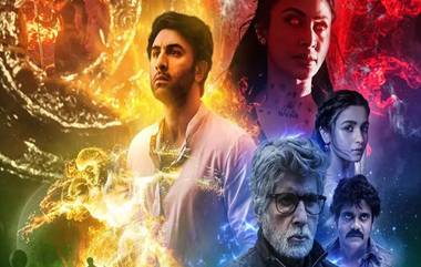 Brahmastra Song Kesariya: ব্রহ্মাস্ত্র ছবির মুক্তির দিন এগিয়ে আসছে, তারই আগে ১৫ জুলাই মুক্তি পাবে রণবীর আলিয়া জুটির প্রথম গান